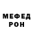 Амфетамин Premium Abdulla Egetaev
