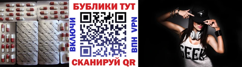 ЭКСТАЗИ louis Vuitton Георгиевск