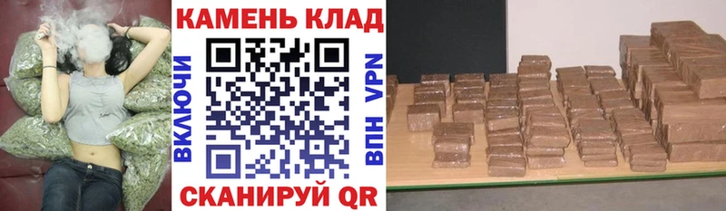 ГАШ 40% ТГК Георгиевск