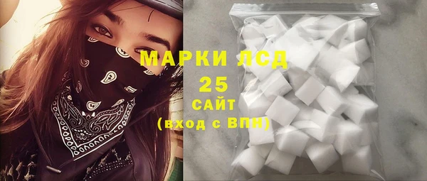круглые Балахна