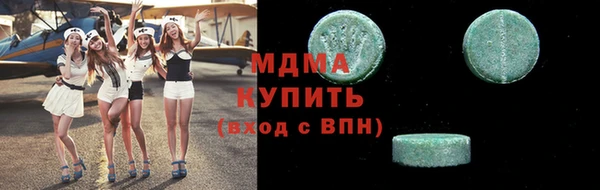 шишки Балабаново