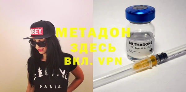 дистиллят марихуана Аркадак