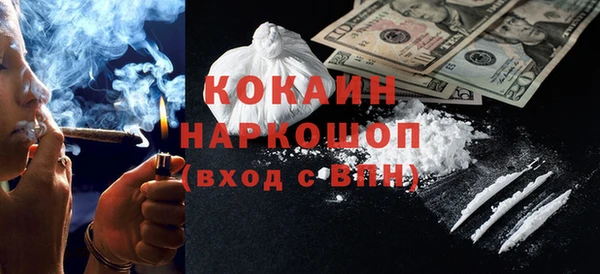 круглые Балахна