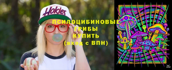 мефедрон мука Армянск