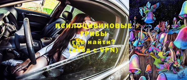 дистиллят марихуана Аркадак