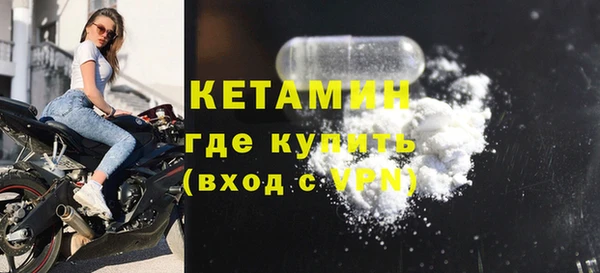 шишки Балабаново