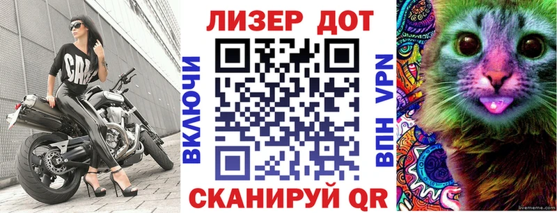 Марки NBOMe 1500мкг  Георгиевск 